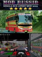 Kerala Bus MOD LIVERY BUSSID gönderen