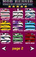 Kerala Bus MOD LIVERY BUSSID Ekran Görüntüsü 2