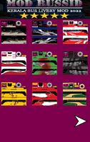 Kerala Bus MOD LIVERY BUSSID Ekran Görüntüsü 3