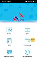 SCOM 截图 1