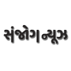 Sanjog News APK