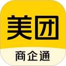 商企通 APK