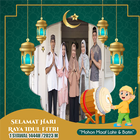 Idul fitri 2023 photo frames 图标