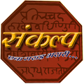 Sankalp Academy