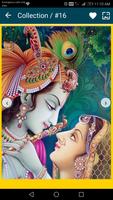 Hindu God Wallpapers скриншот 1