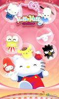 Hello Kitty Online Live WP capture d'écran 1