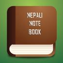 NEB Nepali Notebook APK