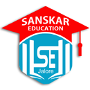 Sanskar Education Center - jalore APK