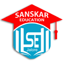 Sanskar Education Center - jal-APK