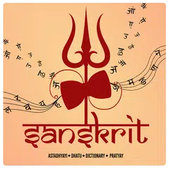 Sanskrit - all in one XAPK download