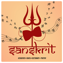 Sanskrit - all in one APK