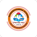 Sanskrit Ganga School APK