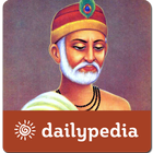Sant Kabir Daily icône