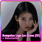 Kumpulan Lagu IU dan Wallpaper 圖標