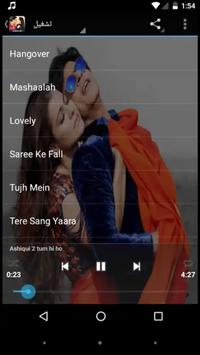 Aghani Hindiya اغاني هندية For Android Apk Download