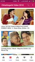 CG Song - Chhattisgarhi Video, Gana, Comedy, DJ 🎬 poster