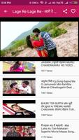 CG Song - Chhattisgarhi Video, Gana, Comedy, DJ 🎬 screenshot 3