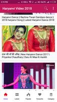 Haryanvi Song -Haryanvi Gana, video, Song, ragni🎬 ảnh chụp màn hình 1