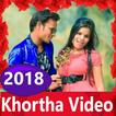 Khortha  Song -Khortha Video, gana, dance, song 🎬