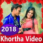 Khortha  Song -Khortha Video, gana, dance, song 🎬 icon