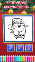 Christmas Coloring Book 🎅 Santa Coloring Game Kid 截圖 3