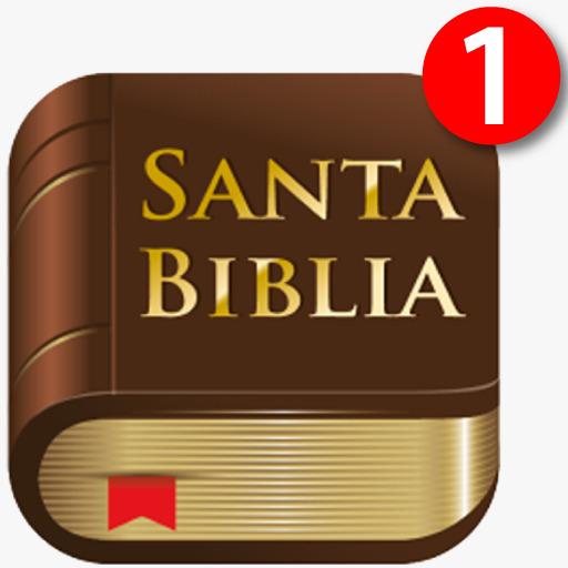 Santa Biblia Reina Valera