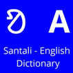 Santali Dictionary   (Olchiki 