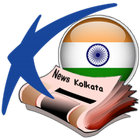 Kolkata News : All Bengal Newspapers-icoon