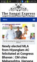 Manipur Newspapers- All Imphal News تصوير الشاشة 1