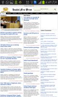 Manipur Newspapers- All Imphal News capture d'écran 2