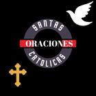 Santas Oraciones Catolicas иконка