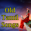Old Tamil Songs Hits