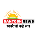 Santosh News