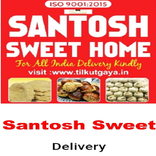 Santosh Sweet Driver