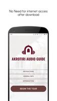 Akrotiri Audio Guide | English الملصق