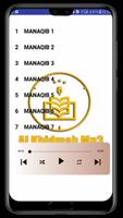 Al Khidmah Mp3 截圖 2