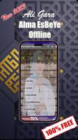 Alma EsBeYe Mp3 offline screenshot 3