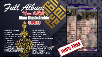 Alma Arabic Music Offline 海報