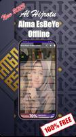 Alma Arabic Music Offline 截圖 2