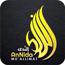 Annida Mp3 Offline APK