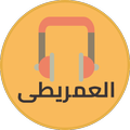 Imrithi mp3 offline