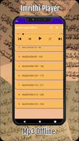 Imrithi mp3 offline screenshot 1