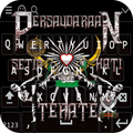 PSHT Keyboard Tema