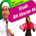 Video Ceramah KH Anwar Zahid