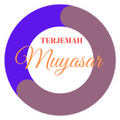 Terjemah Fiqih Muyasar