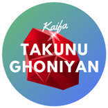 Terjemah Kaifa Takunu Ghoniyan