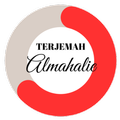 Terjemah Kitab AlMahali