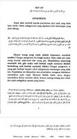 Terjemah Kitab AlMahali capture d'écran 2