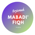 Terjemah Mabadi' Fiqih Lengkap-icoon