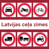 Дорожные знаки Латвии icône